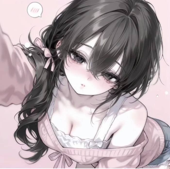 Baby Pink Pfp