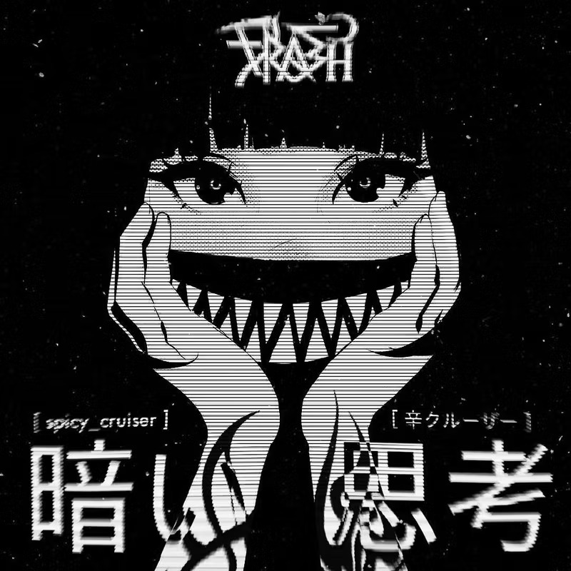 Black Pfp